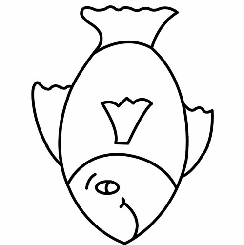 Fish Template ClipArt Best Fish Template ClipArt Best