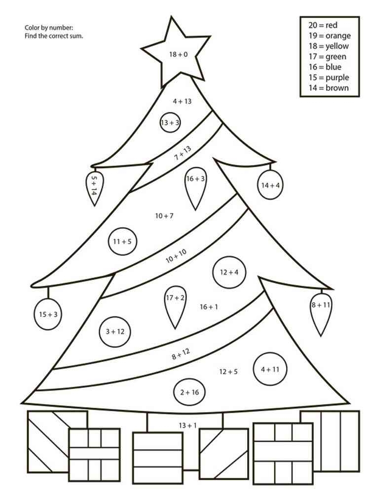Math Coloring Pages