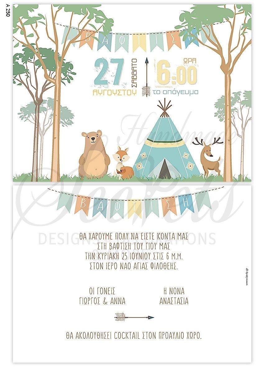 Nea Crossword Puzzles Printables Guide Puzzle Tips And Tutorial