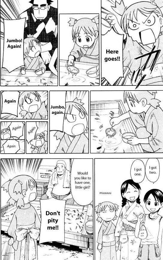 Pin By Brit McGinnis On Little Sis Yotsuba Azumanga Daioh Manga Anime