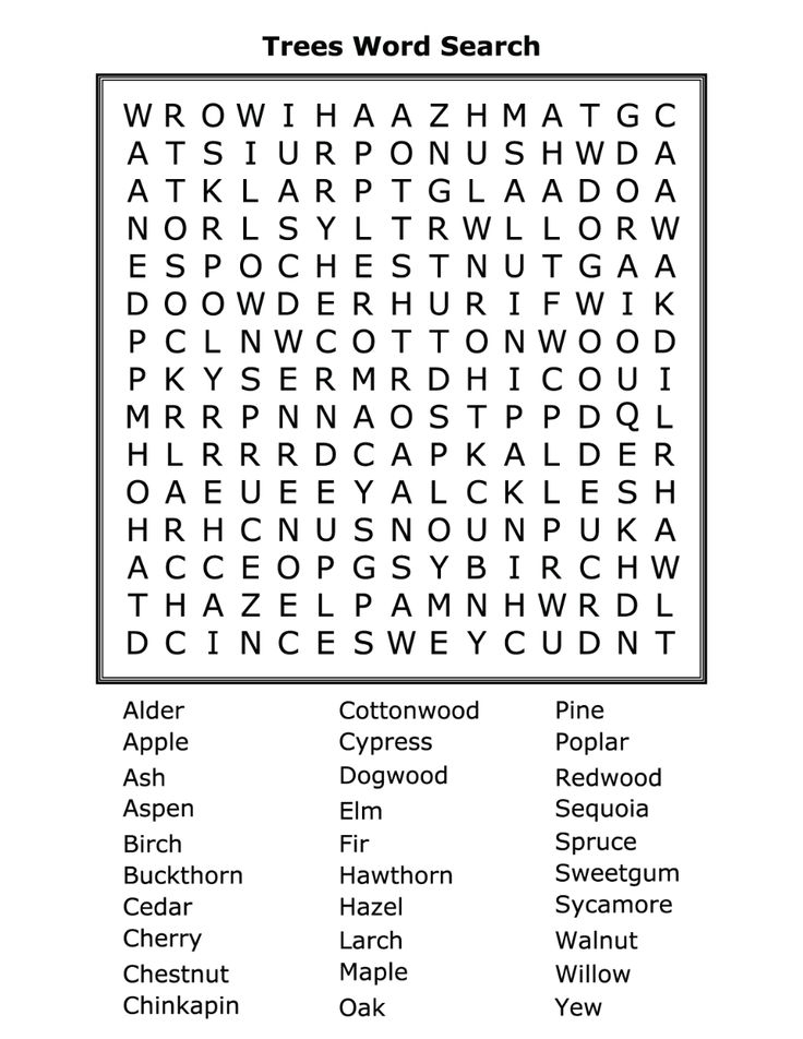 Printable Word Finder Calendar Printables