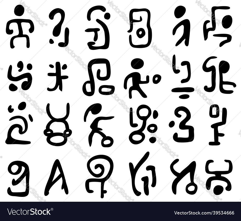 Cryptic People Text Symbol Set Royalty Free Vector Image