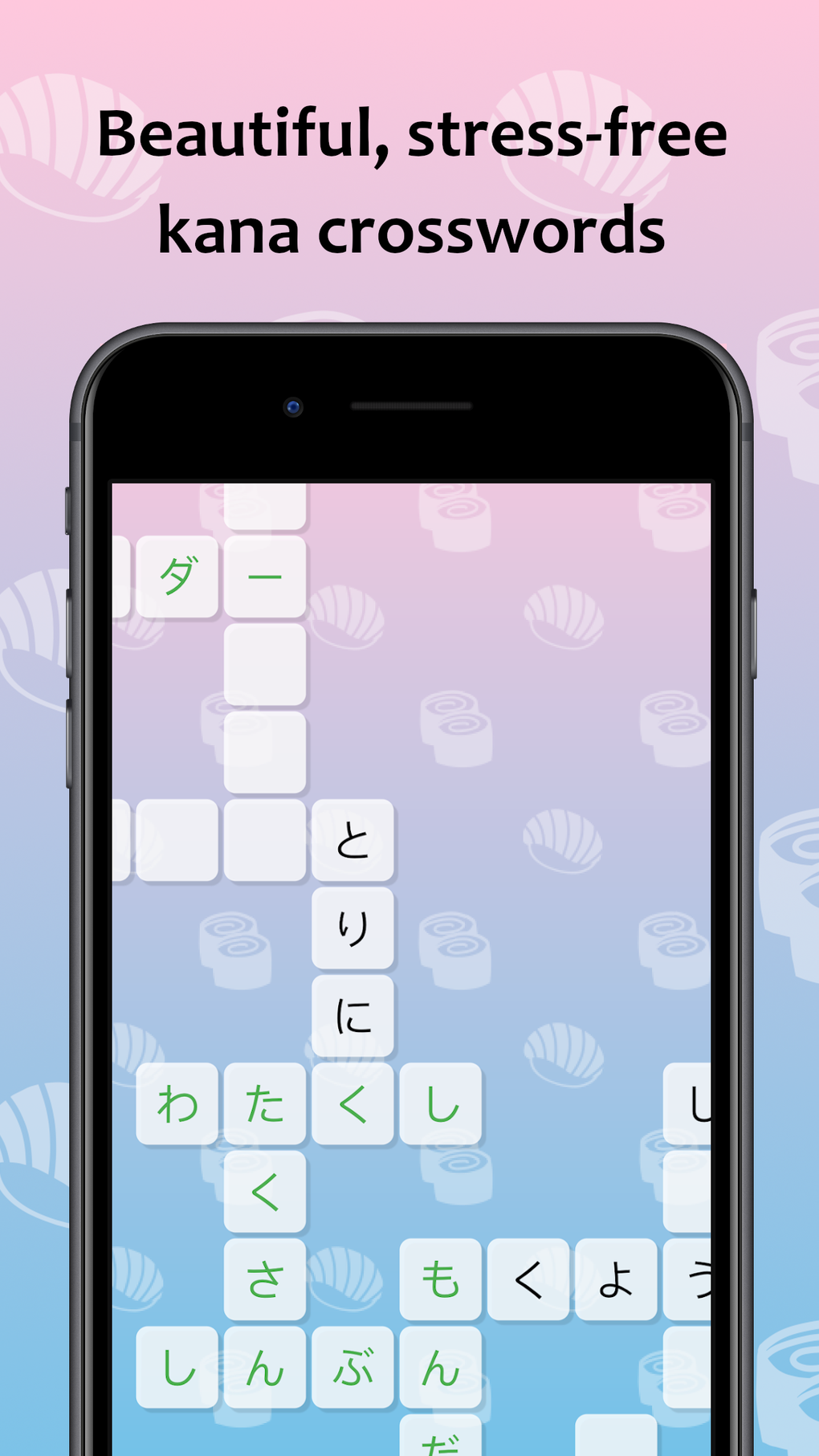 J crosswords For IPhone Download