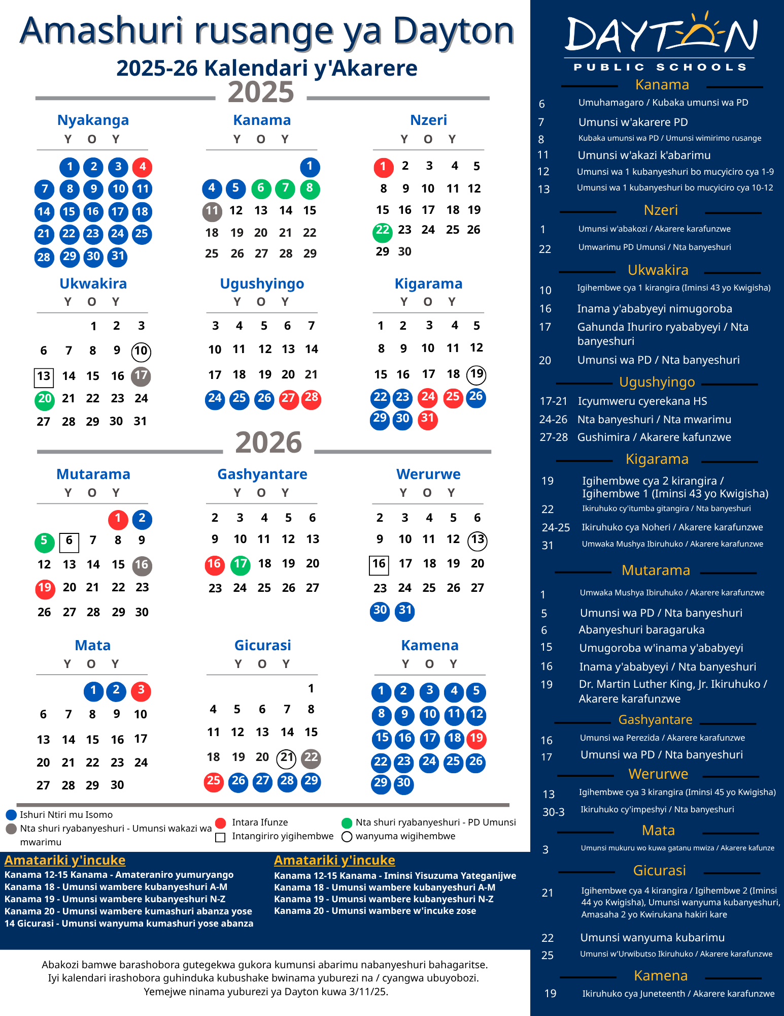 Calendar